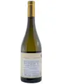 Castel Sallegg, Gewurztraminer, Alto Adige DOC — фото 3