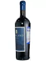Friesland, M-Klas Cabernet Sauvignon — фото 2