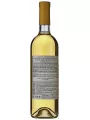 Chateau Cotes de Saint Daniel, Presto White — фото 3