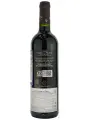 Chateau Cambon La Pelouse, Haut-Medoc Cru Bourgeois — фото 3