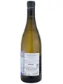 Pascal Jolivet, Edition №2 Sauvignon Blanc — фото 3