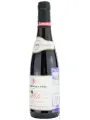 Paul Jaboulet Aine, Parallele 45 Rouge, Cotes du Rhone — фото 2