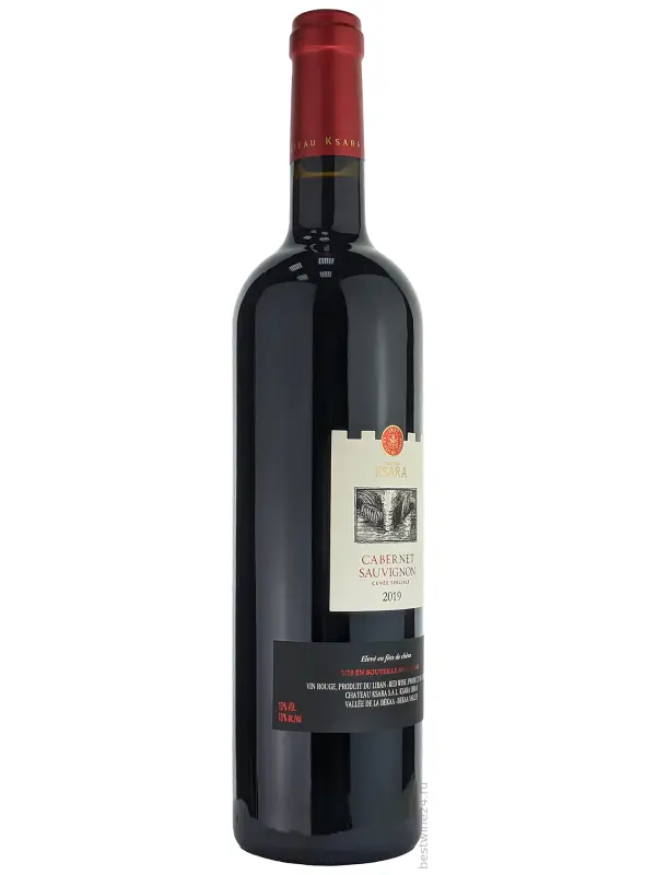 Chateau Ksara, Cuvee Special Cabernet Sauvignon