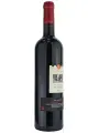 Chateau Ksara, Cuvee Special Cabernet Sauvignon — фото 4