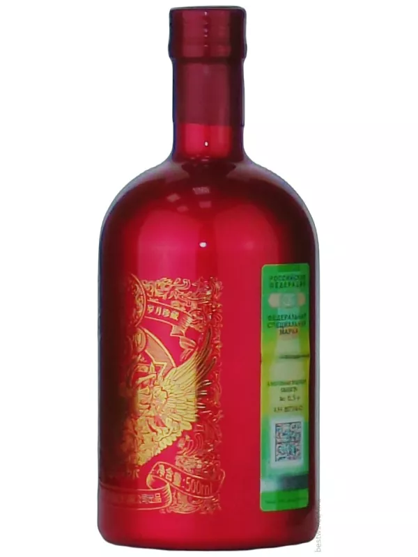 Feitianloong Meibiao (43%)