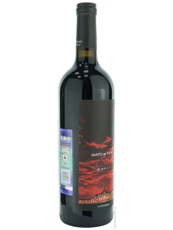 Chateau de Talu Shiraz