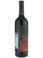 Chateau de Talu Shiraz — фото 4