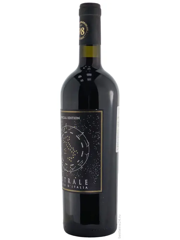 Astrale Rosso Special Edition