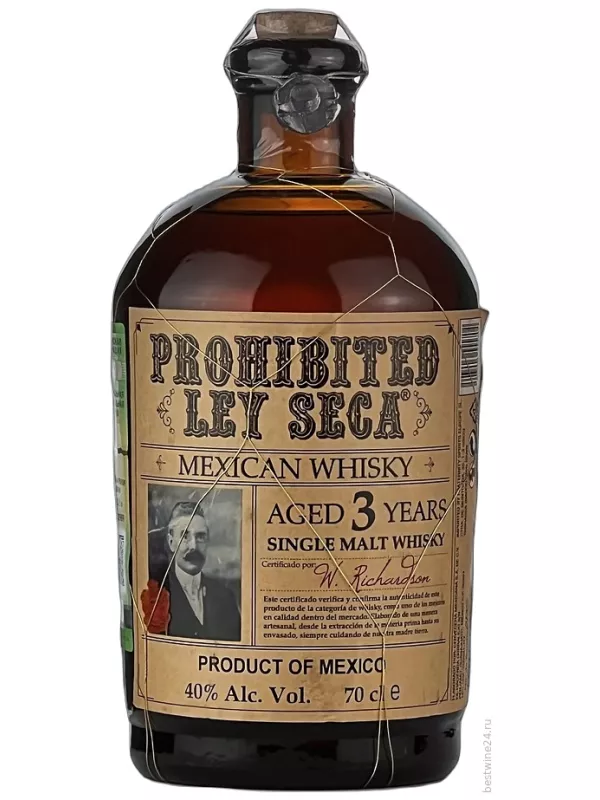 Prohibited Ley Seca 3 Years Old
