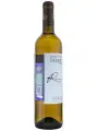 Domaine du Tariquet, Reserve, Cotes de Gascogne VDP — фото 4