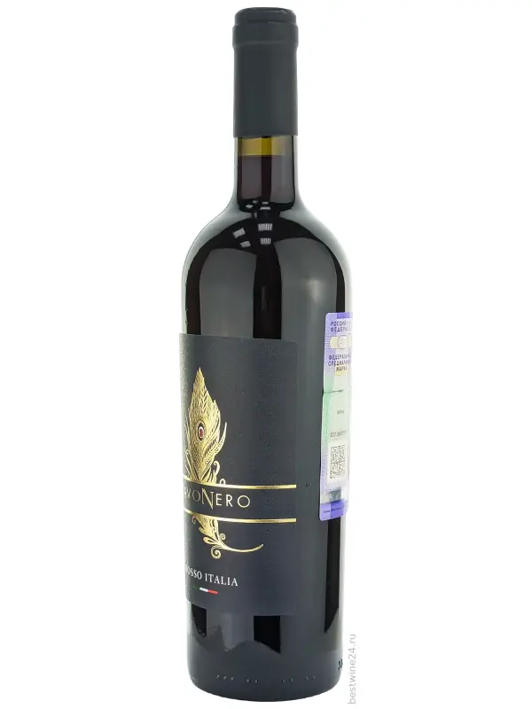 Geografico, Pavo Nero Rosso, Toscana IGT