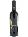 Geografico, Pavo Nero Rosso, Toscana IGT — фото 2