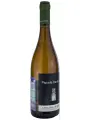 Cantina di Tortona, Piccolo Derthona, Colli Tortonesi DOC — фото 4