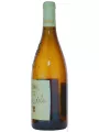 Furmint Mandolas — фото 2
