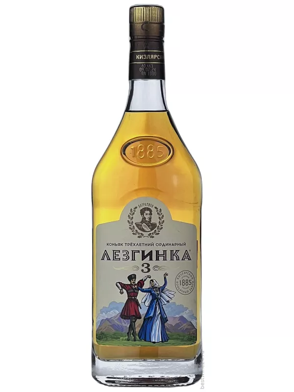 Лезгинка