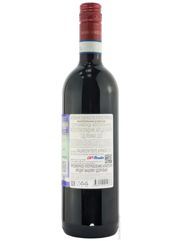 Masciarelli, Montepulciano d'Abruzzo DOC