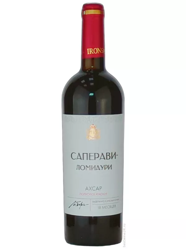 Axsar Saperavi-Lomiauri
