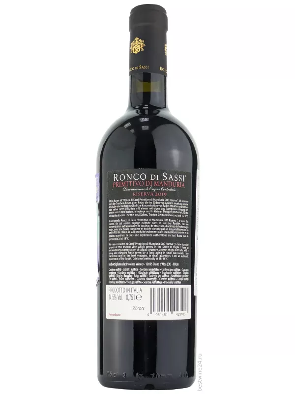 Ronco di Sassi Primitivo di Manduria DOC Riserva