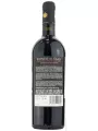 Ronco di Sassi Primitivo di Manduria DOC Riserva — фото 3