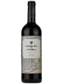 Marques de Vitoria, Crianza, Rioja DOC — фото 1