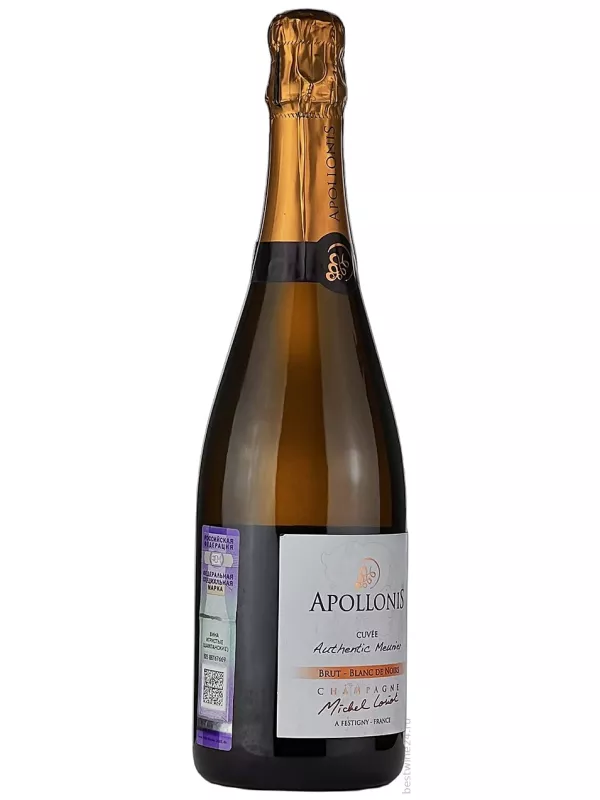 Apollonis, Cuvee Authentic Meunier Blanc de Noirs Brut, Champagne AOC