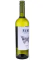 Los Haroldos, Nampe Viognier, Mendoza — фото 4
