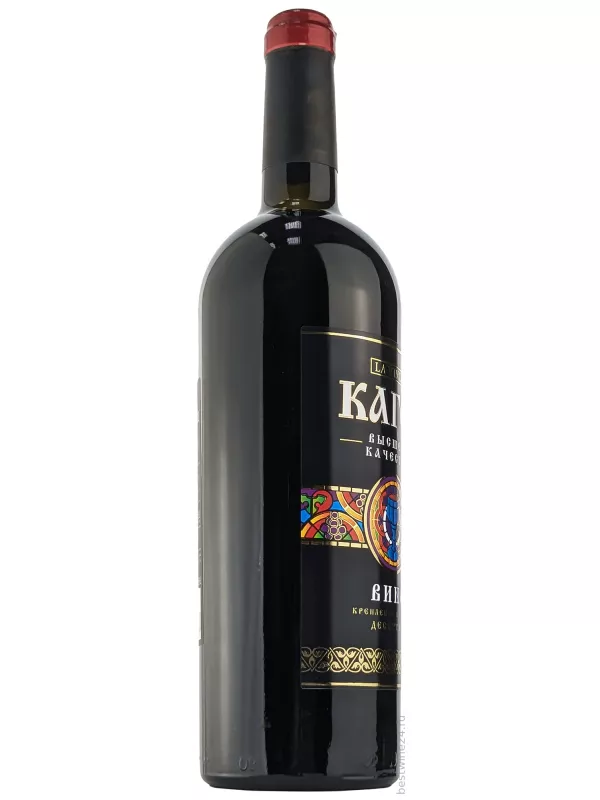 La Vinchi Kagor