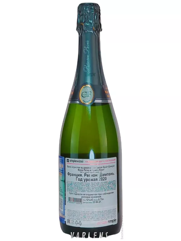 Chanoine, Reserve Privee Brut