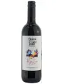Castello di Lozzolo, Amore Primitivo, Puglia IGT — фото 1