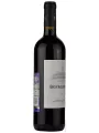 Antinori, Le Mortelle, Botrosecco, Maremma Toscana DOC — фото 4