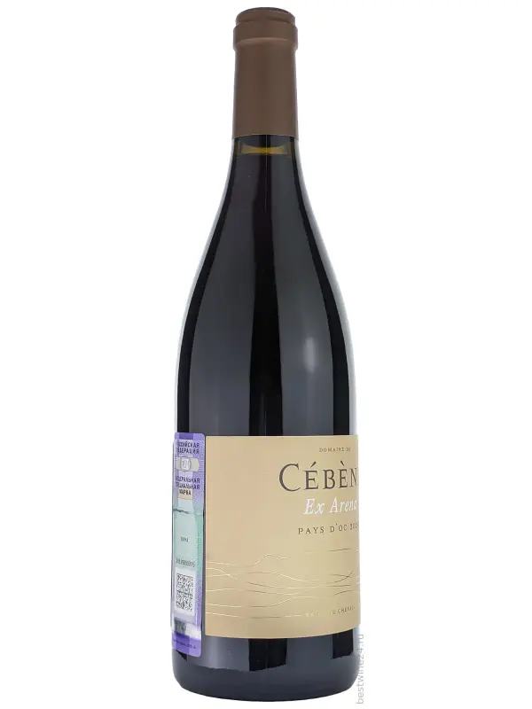 Domaine de Cebene, Ex Arena, Faugeres AOP
