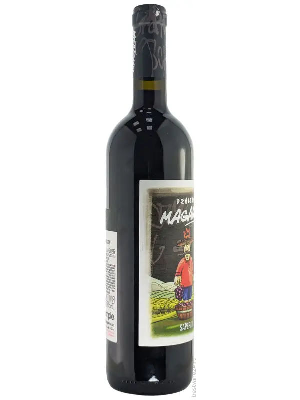 Magaria Saperavi