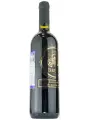Bruni Sangiovese Rubicone IGT — фото 4