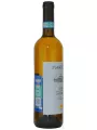 Famiglia Marrone, Memundis Chardonnay, Langhe DOC — фото 4