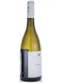 Comte Henry d'Assay, Sauvignon Touraine AOC — фото 4