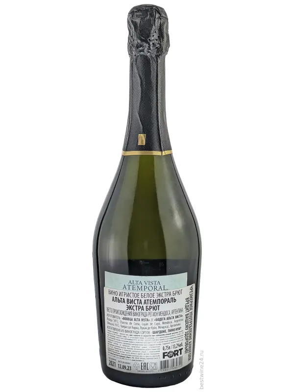 Alta Vista, Atemporal Extra Brut