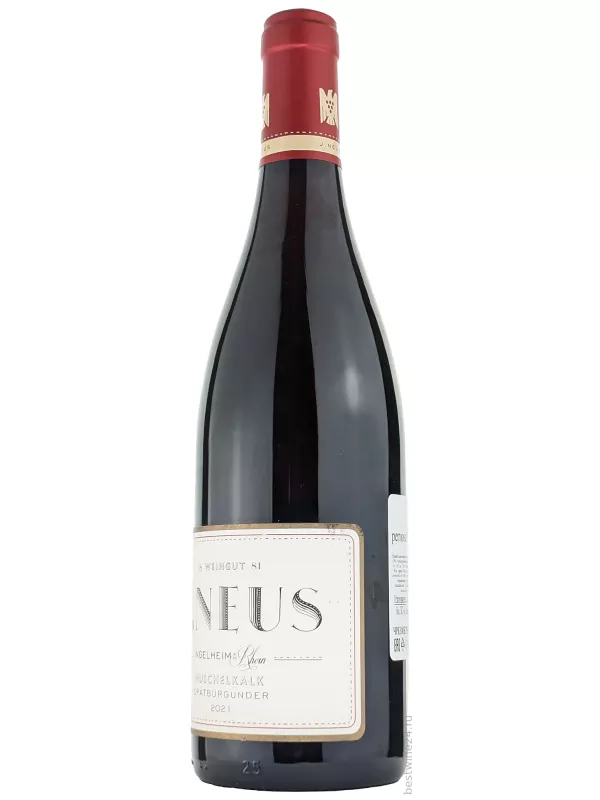 Weingut J. Neus, Ingelheim am Rhein Muschelkalk Spatburgunder