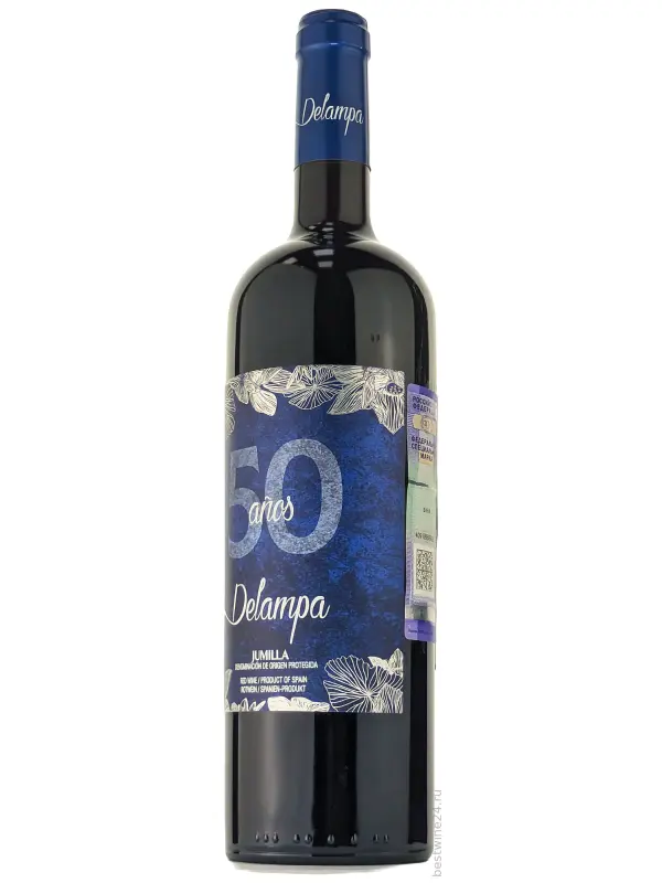 Delampa, 50 Anos, Jumilla DOP