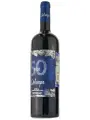 Delampa, 50 Anos, Jumilla DOP — фото 2