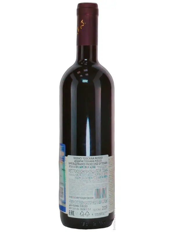 Tenuta Dodici, Dodici Toscana Rosso IGT