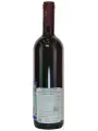 Tenuta Dodici, Dodici Toscana Rosso IGT — фото 3