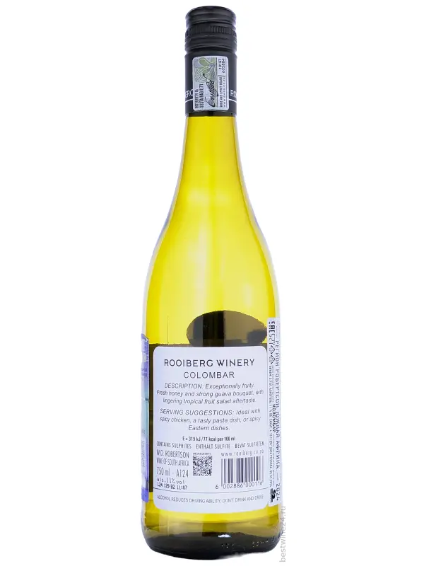 Rooiberg Winery, Colombar