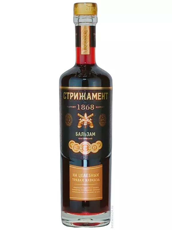 Стрижамент, Бальзам