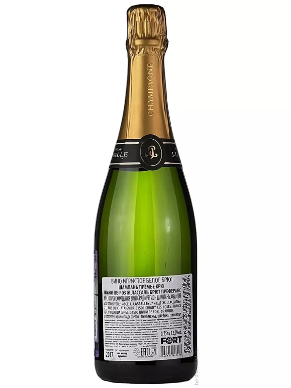 J. Lassalle, Preference Brut, Premier Cru Chigny-Les-Roses