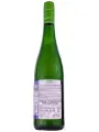 Green Smart Cricket Gruner Veltliner — фото 3