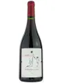 Humberto Canale, Old Vineyard Pinot Noir, Rio Negro — фото 1
