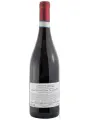 Antichi Vigneti di Cantalupo, Agamium Colline Novaresi DOC — фото 3