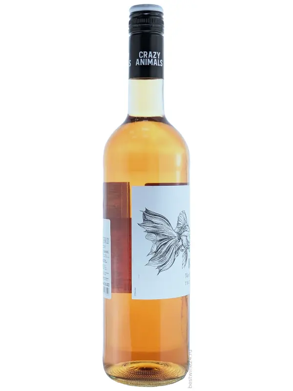 Danubiana, Koiboy Merlot Rose