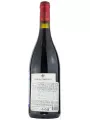 Baron d'Arignac Cabernet Sauvignon — фото 3