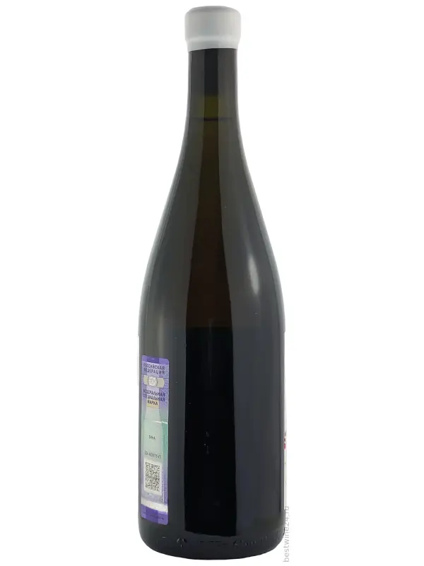 Yaiyla Muscat Orange Bourbon Barrel Aged